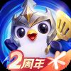 金铲铲之战 v1.6.17